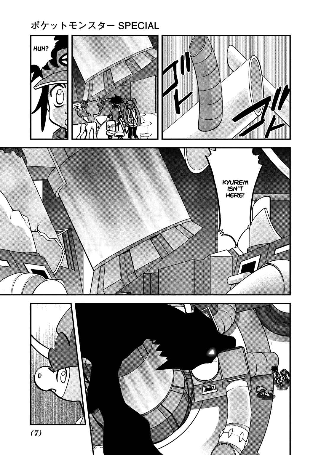 Page 20 Chapter 540 Pokémon SPECIAL