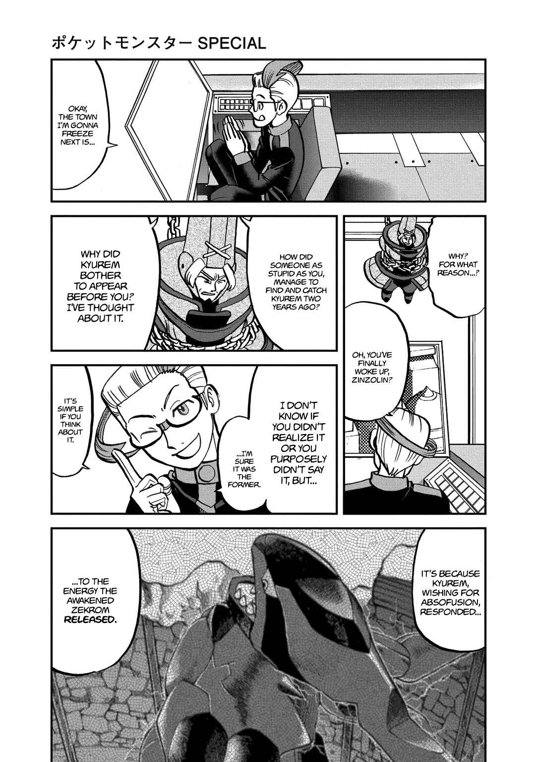 Page 26 Chapter 540 Pokémon SPECIAL