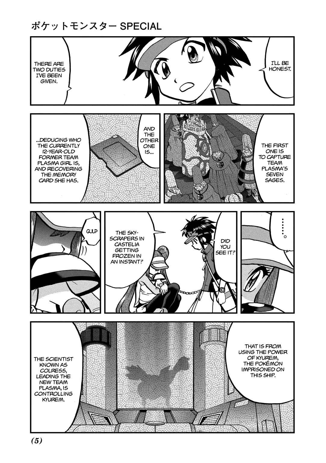 Page 7 Chapter 540 Pokémon SPECIAL