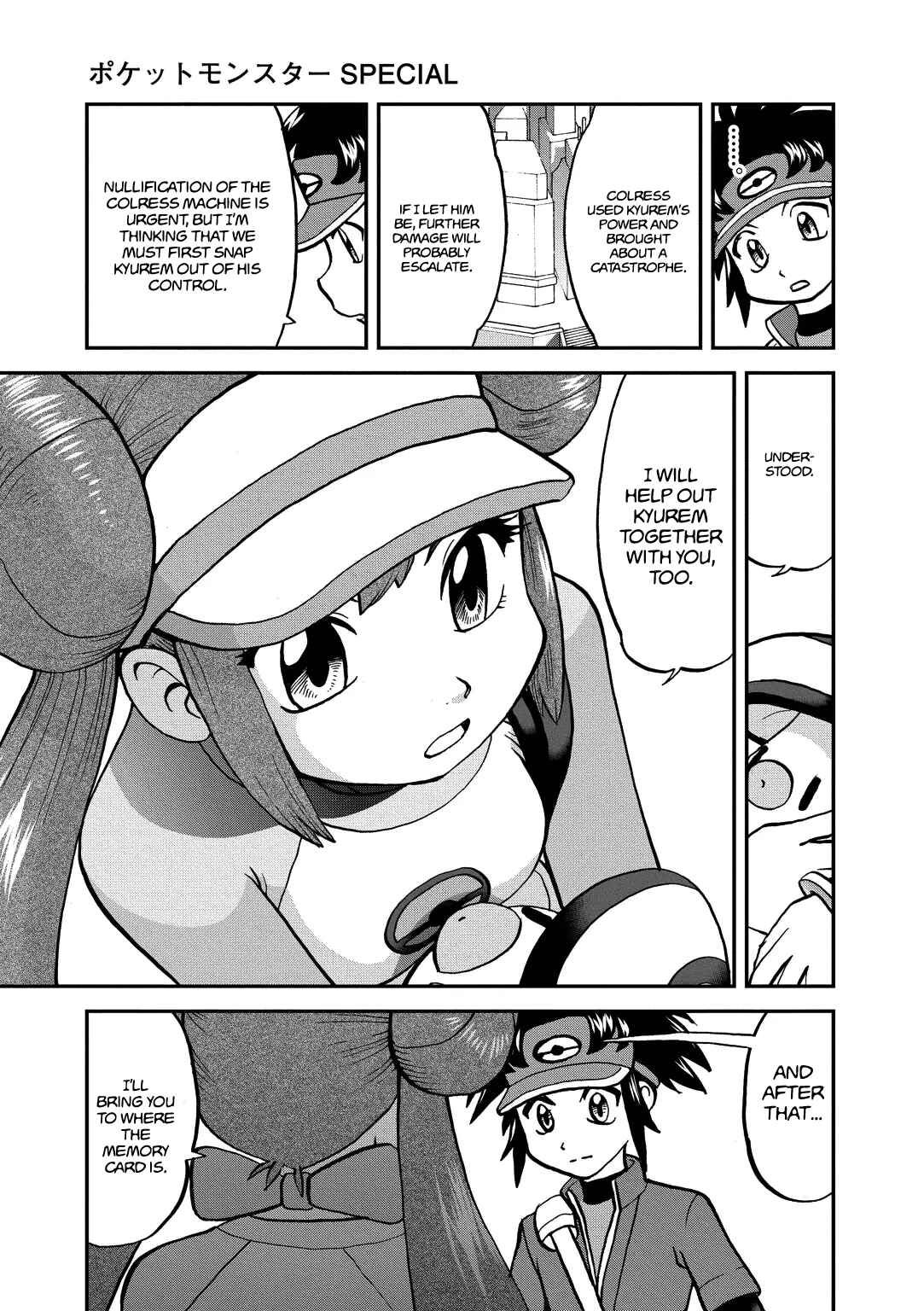Page 9 Chapter 540 Pokémon SPECIAL