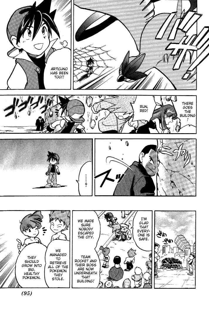 Page 16 Chapter 33 Pokémon SPECIAL