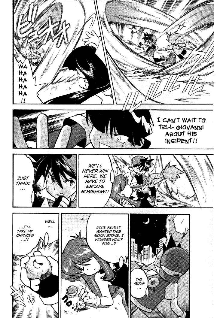 Page 8 Chapter 33 Pokémon SPECIAL