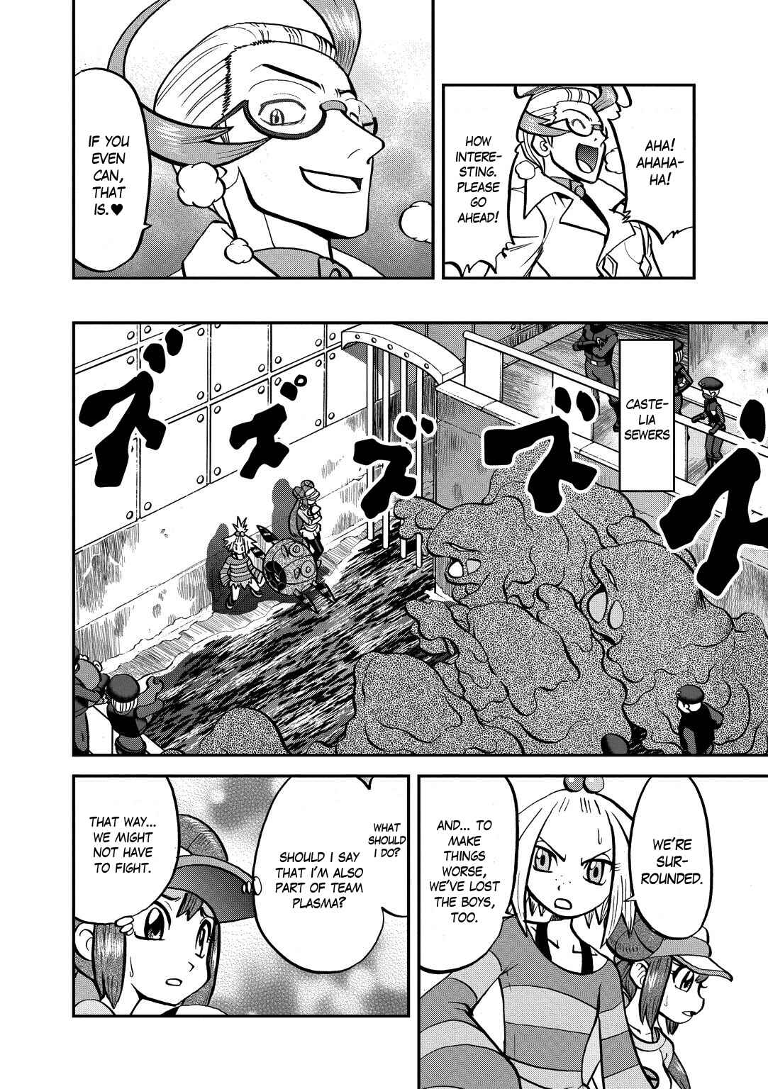 Page 8 Chapter 536 Pokémon SPECIAL