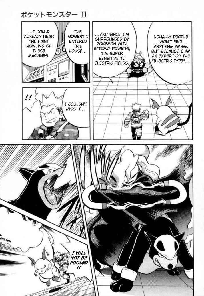 Page 10 Chapter 139 Pokémon SPECIAL