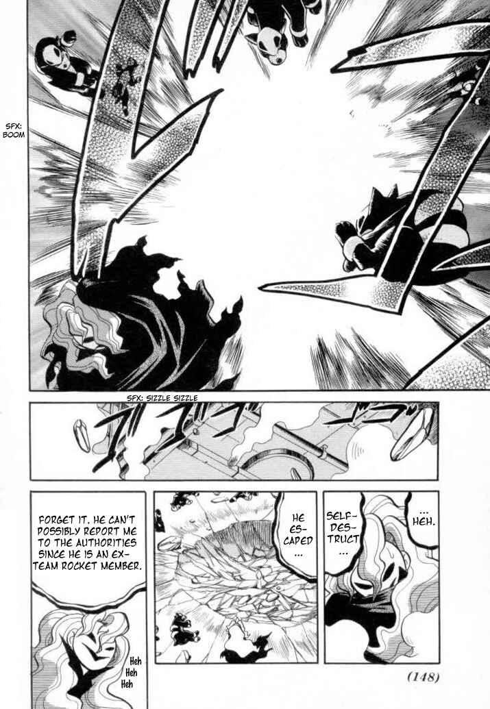 Page 15 Chapter 139 Pokémon SPECIAL