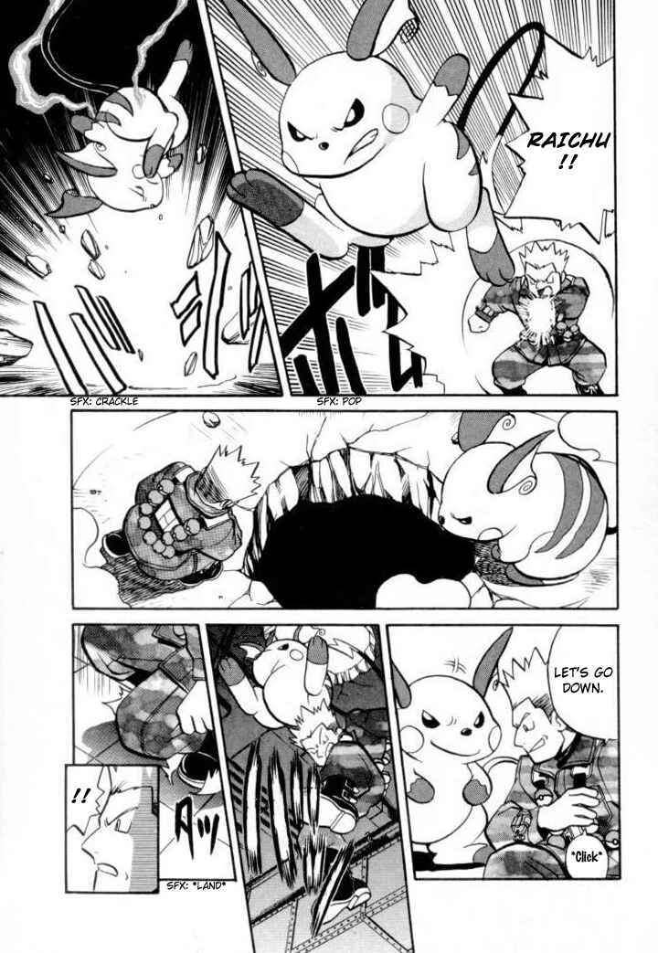 Page 6 Chapter 139 Pokémon SPECIAL