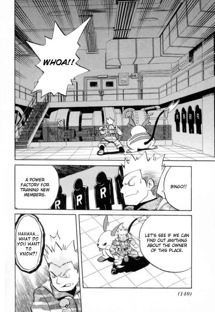 Page 7 Chapter 139 Pokémon SPECIAL