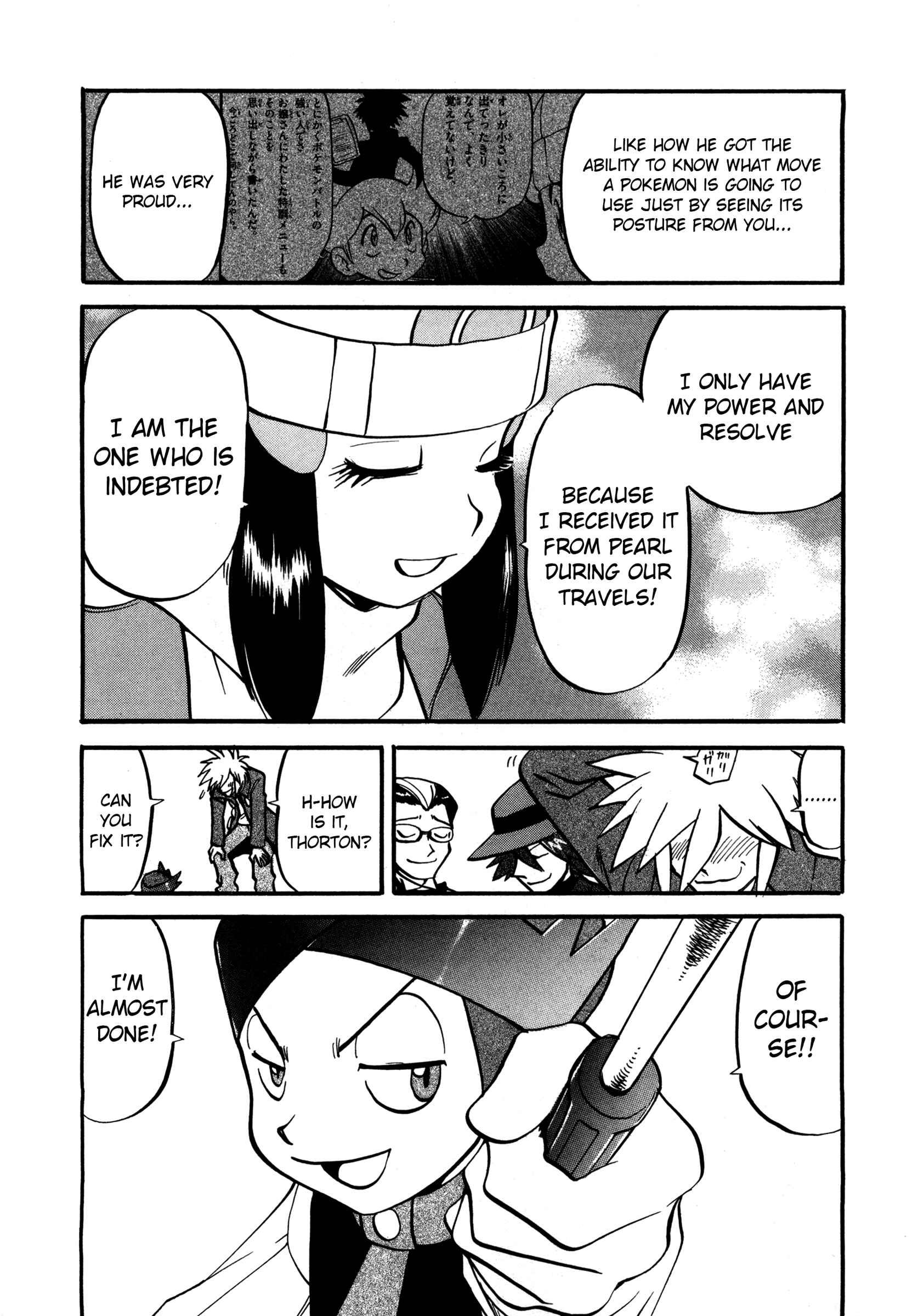 Page 21 Chapter 429 Pokémon SPECIAL