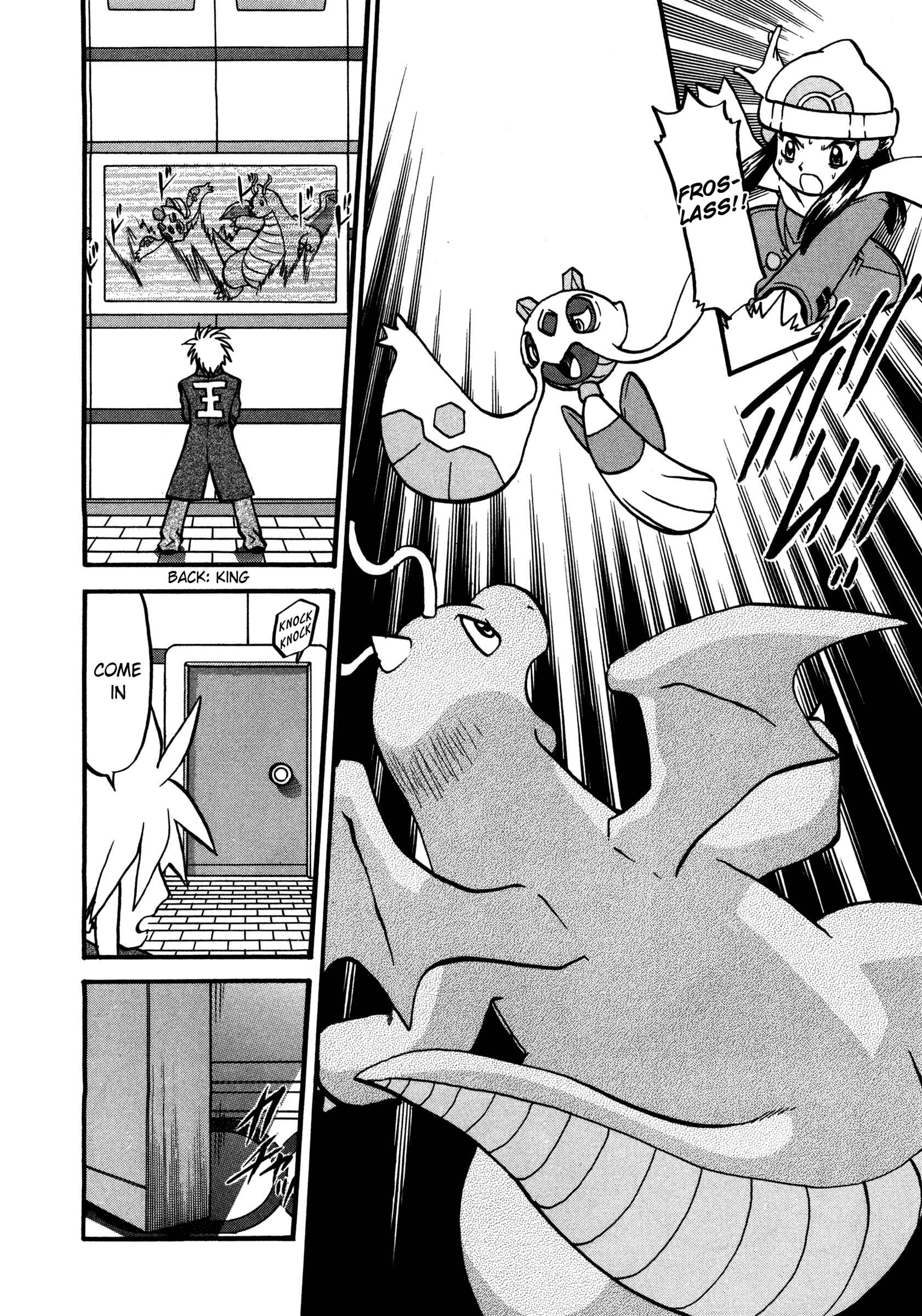 Page 3 Chapter 429 Pokémon SPECIAL