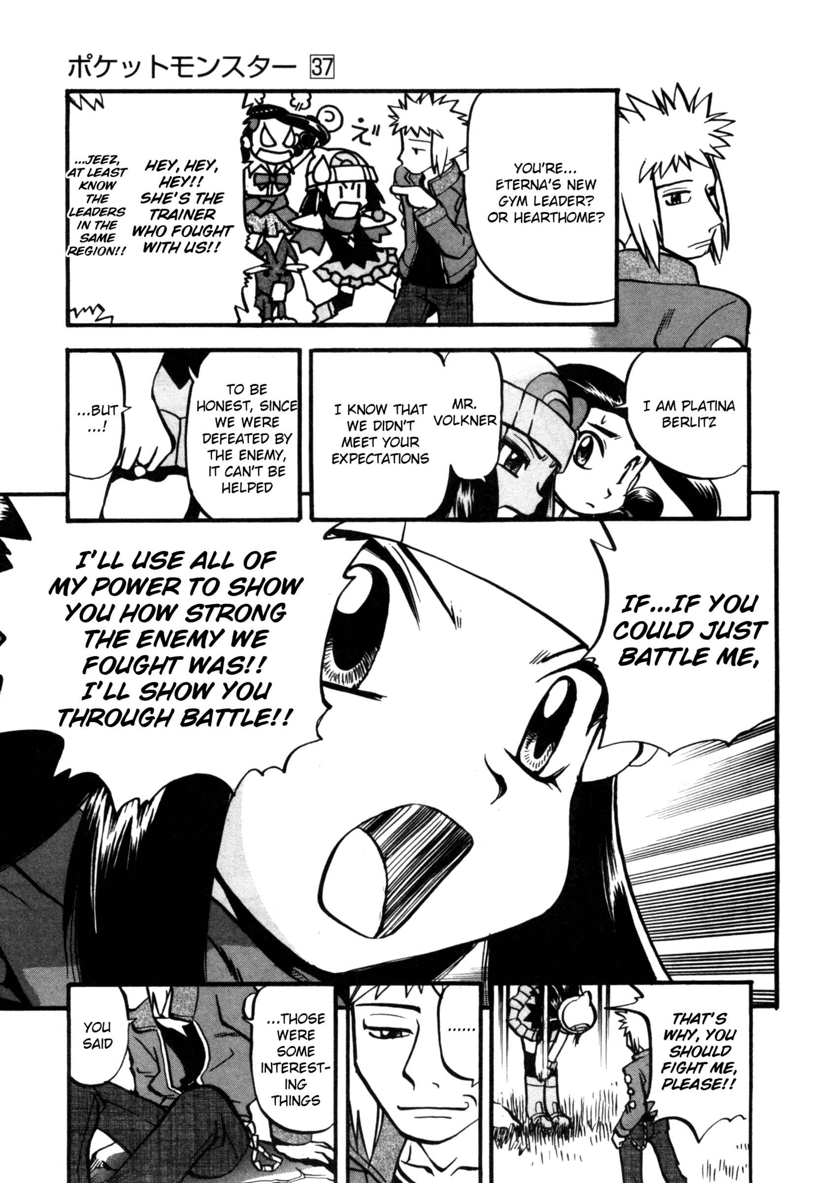 Page 14 Chapter 405 Pokémon SPECIAL