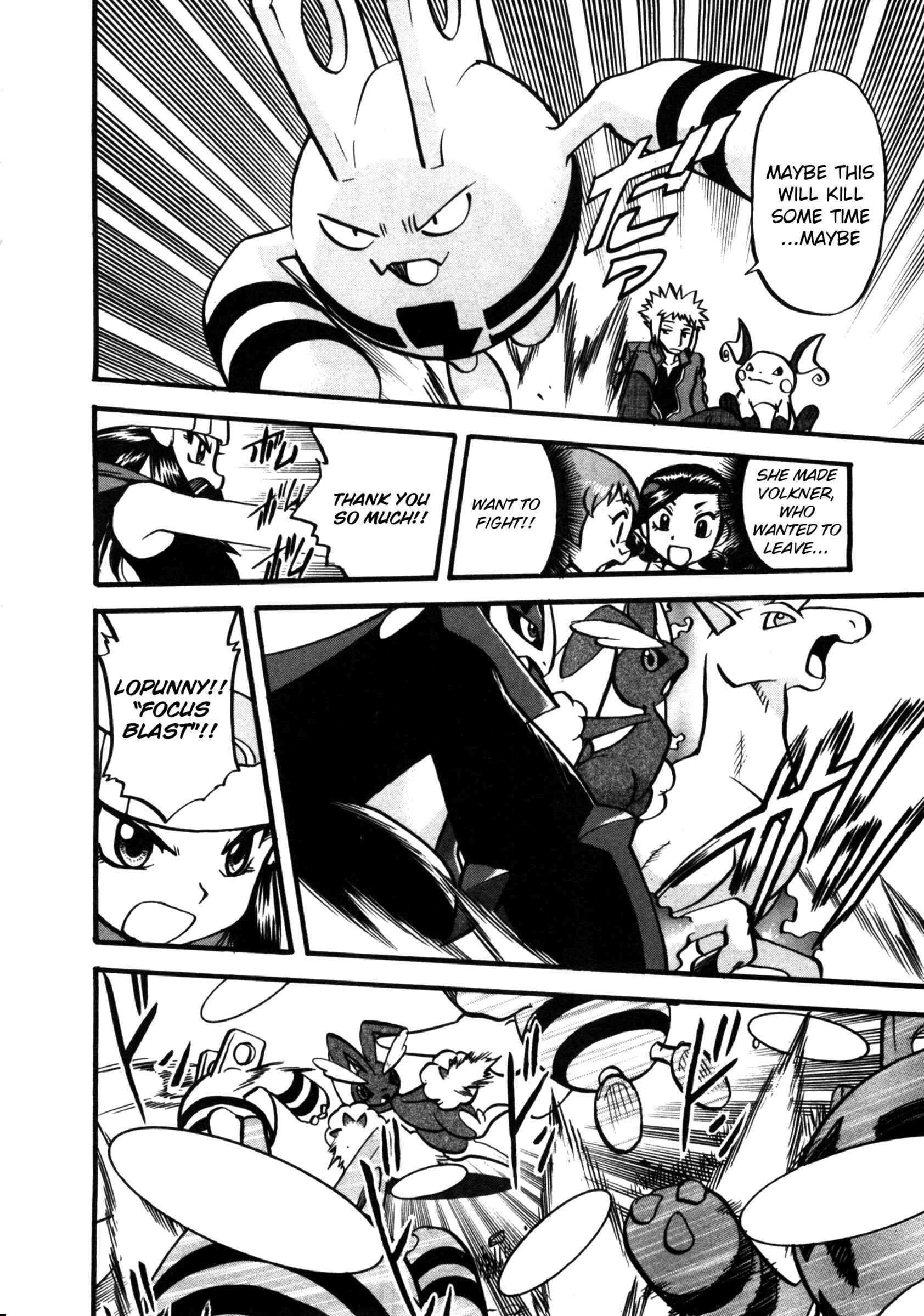 Page 15 Chapter 405 Pokémon SPECIAL