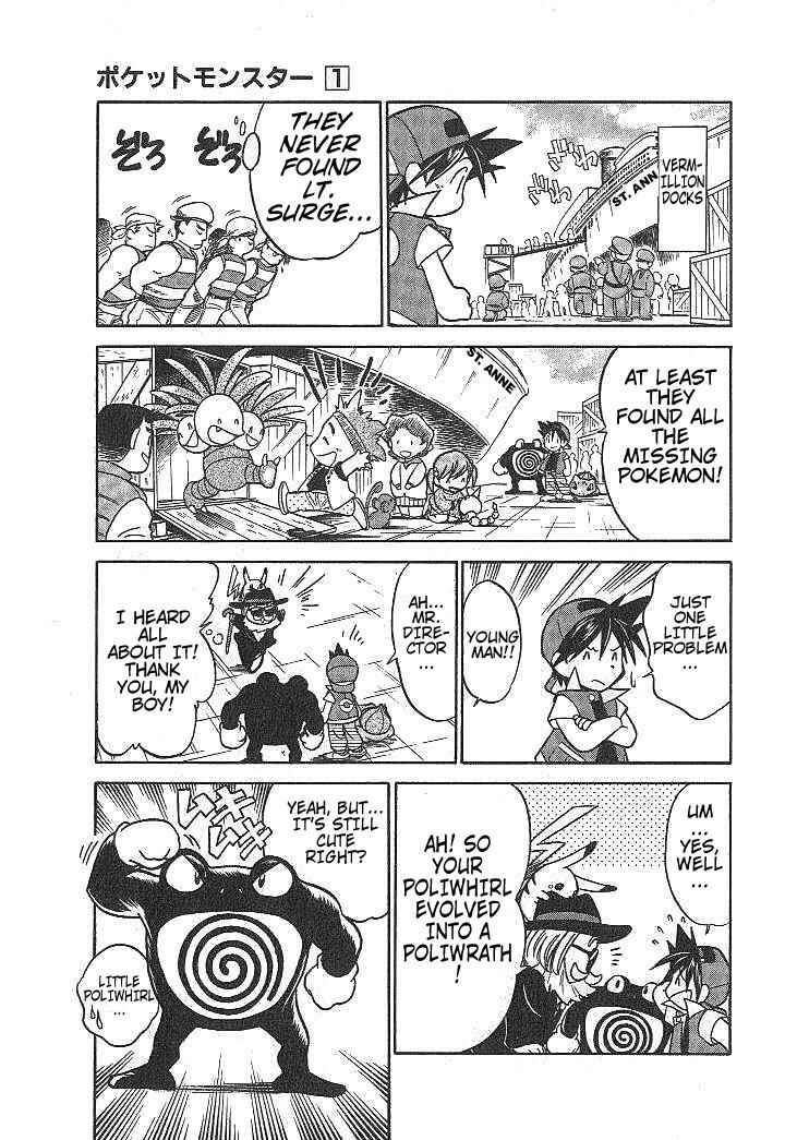 Page 13 Chapter 11 Pokémon SPECIAL