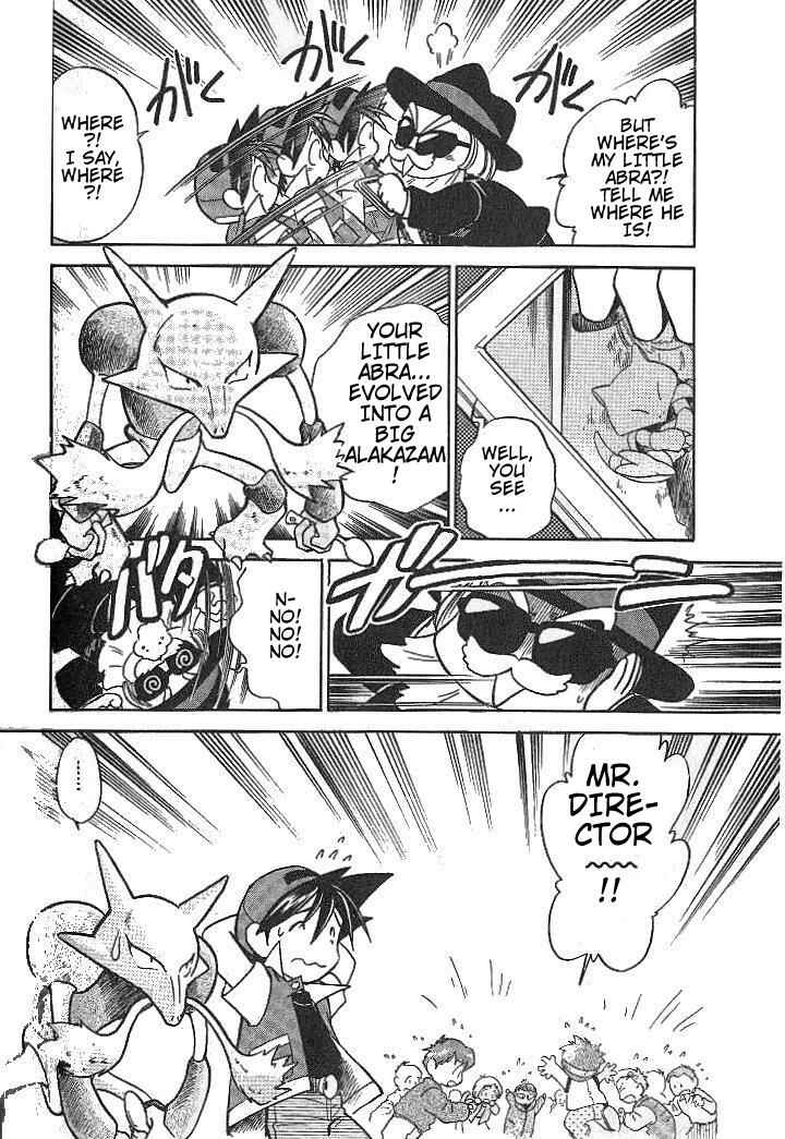 Page 14 Chapter 11 Pokémon SPECIAL