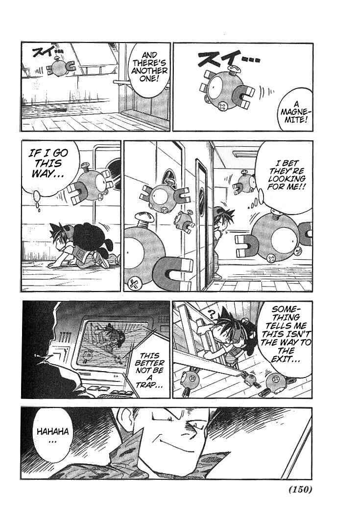 Page 6 Chapter 11 Pokémon SPECIAL