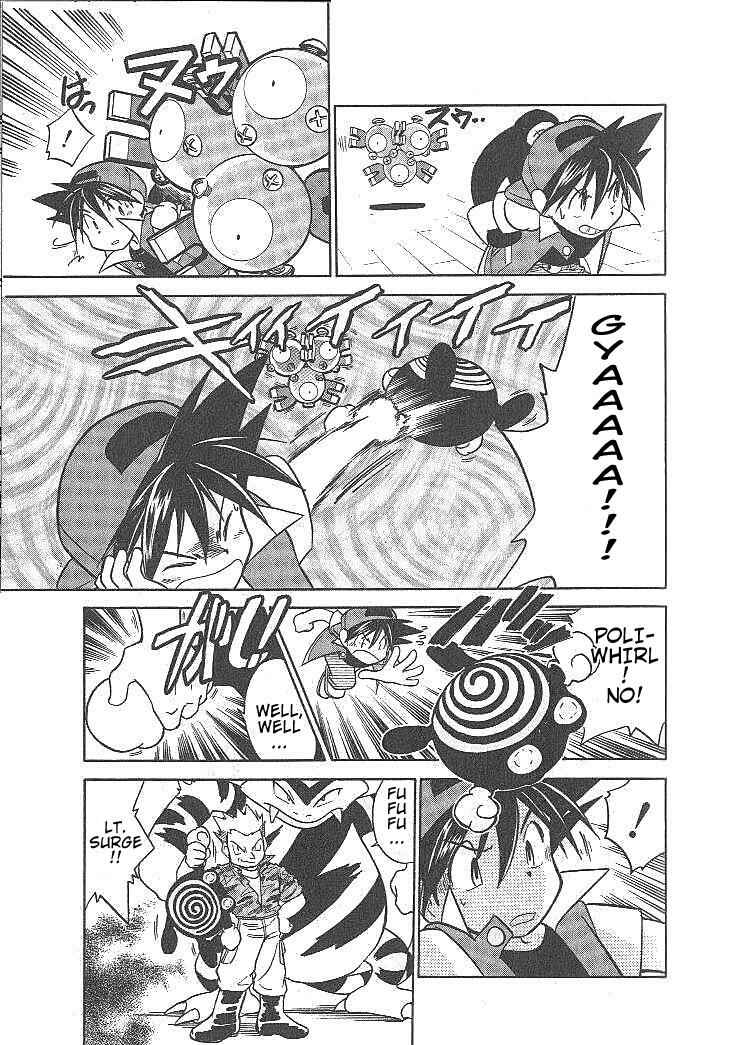 Page 7 Chapter 11 Pokémon SPECIAL