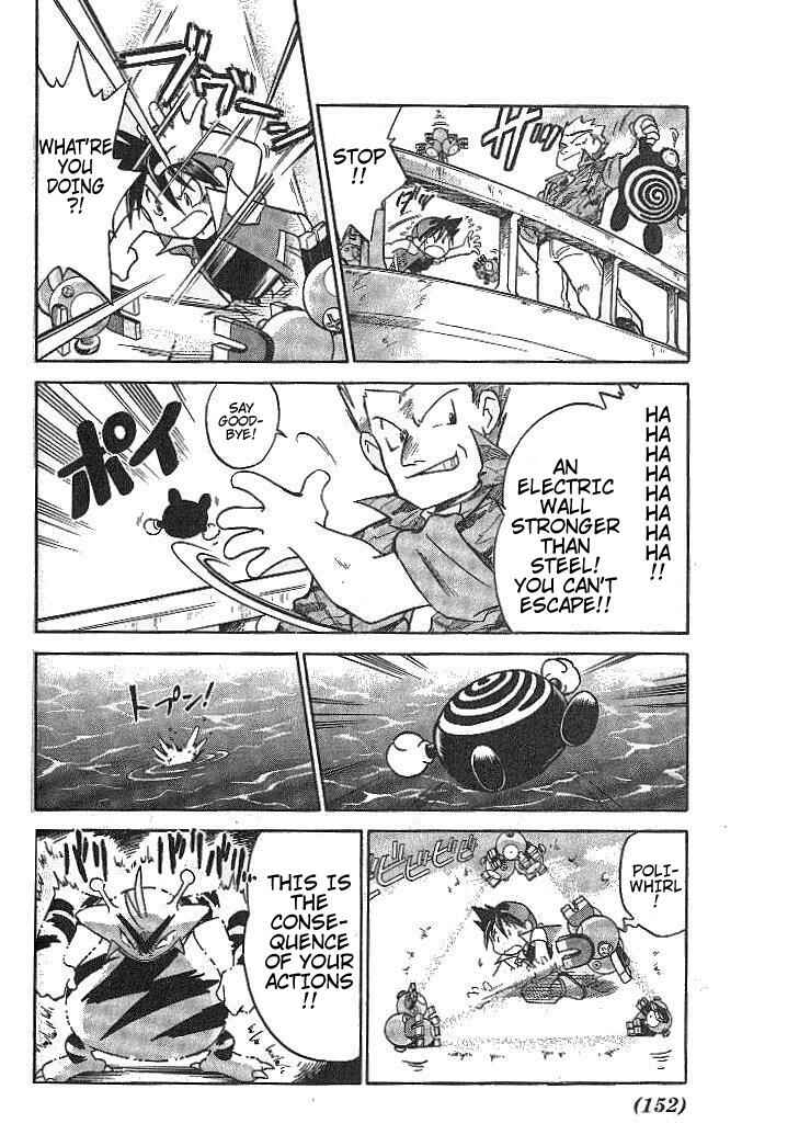 Page 8 Chapter 11 Pokémon SPECIAL