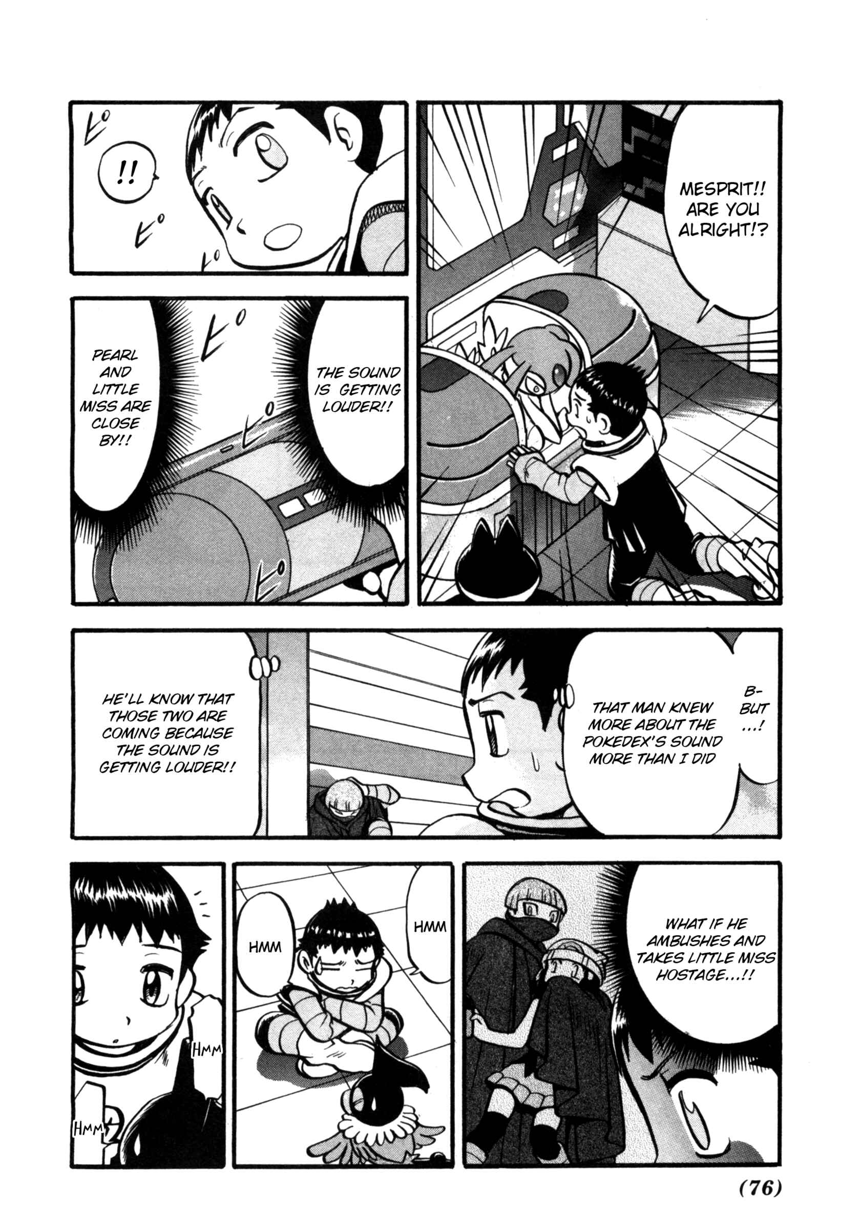 Page 15 Chapter 408 Pokémon SPECIAL