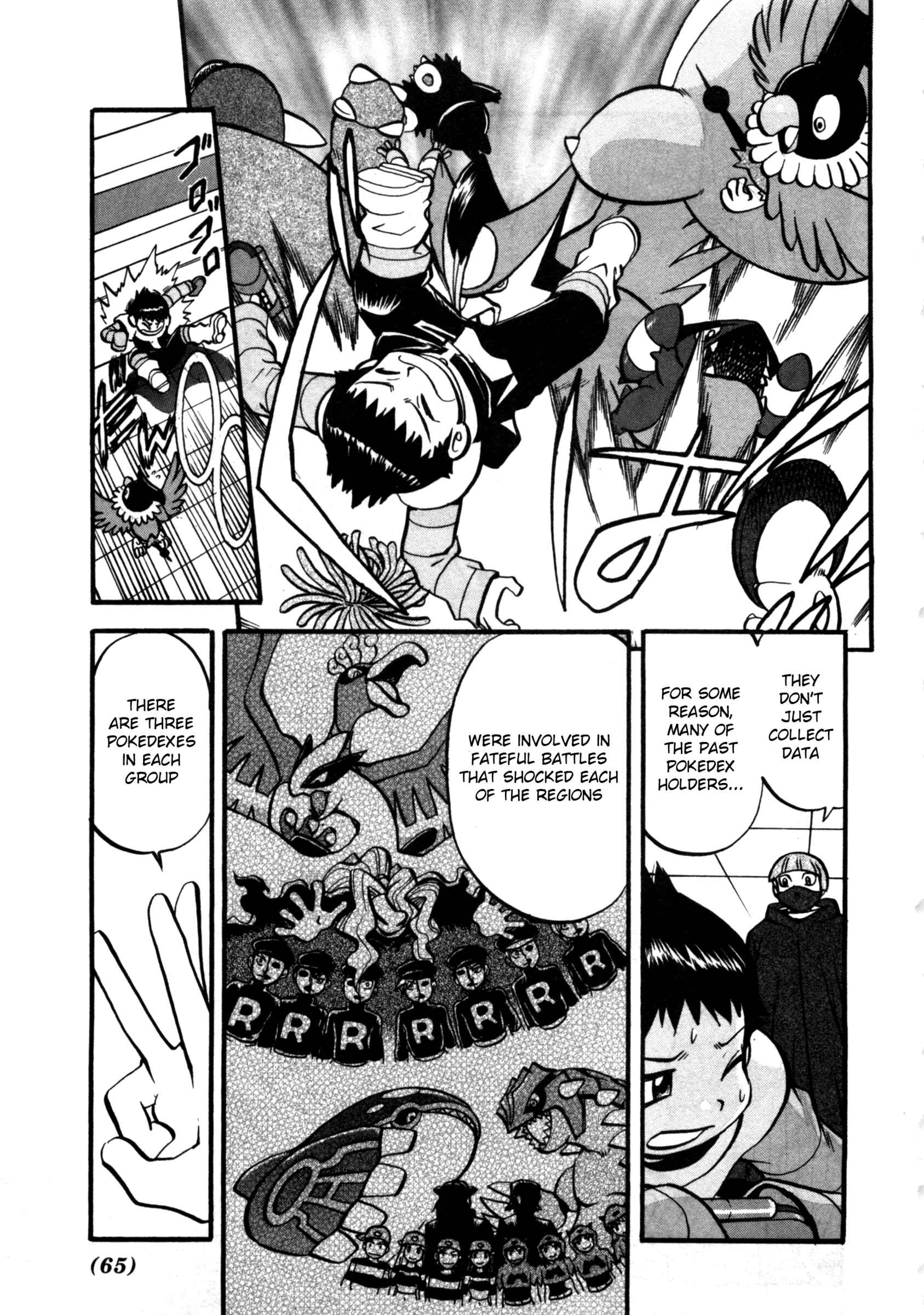 Page 4 Chapter 408 Pokémon SPECIAL