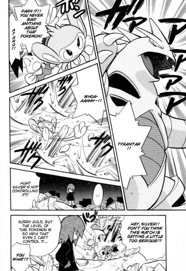 Page 10 Chapter 111 Pokémon SPECIAL