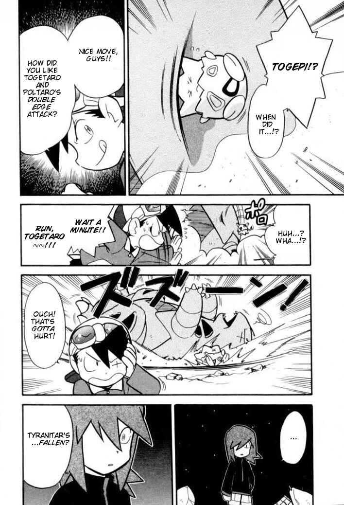 Page 14 Chapter 111 Pokémon SPECIAL