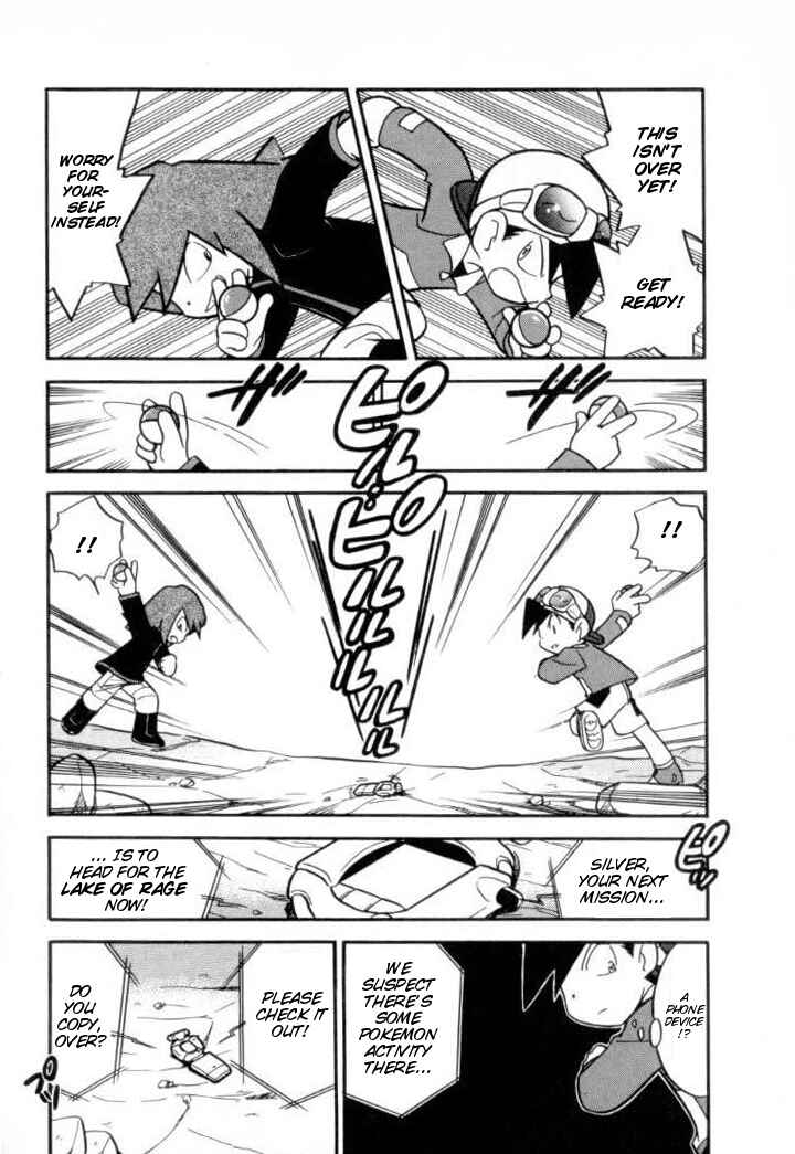Page 8 Chapter 111 Pokémon SPECIAL