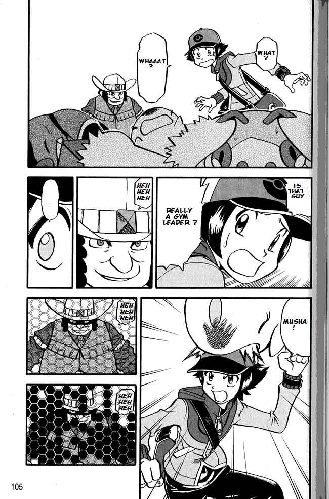 Page 18 Chapter 489 Pokémon SPECIAL