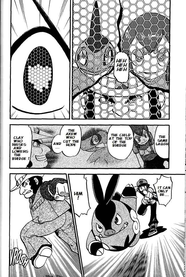 Page 19 Chapter 489 Pokémon SPECIAL
