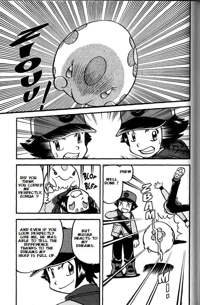 Page 24 Chapter 489 Pokémon SPECIAL