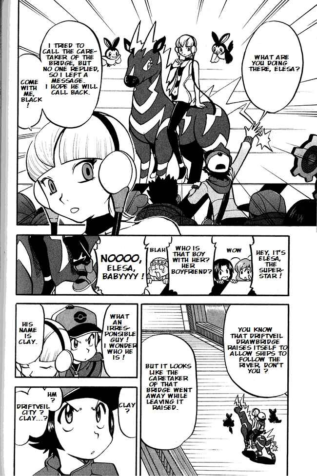 Page 5 Chapter 489 Pokémon SPECIAL