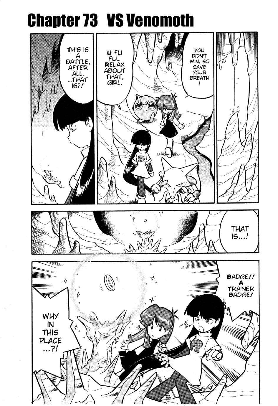 Page 1 Chapter 73 Pokémon SPECIAL