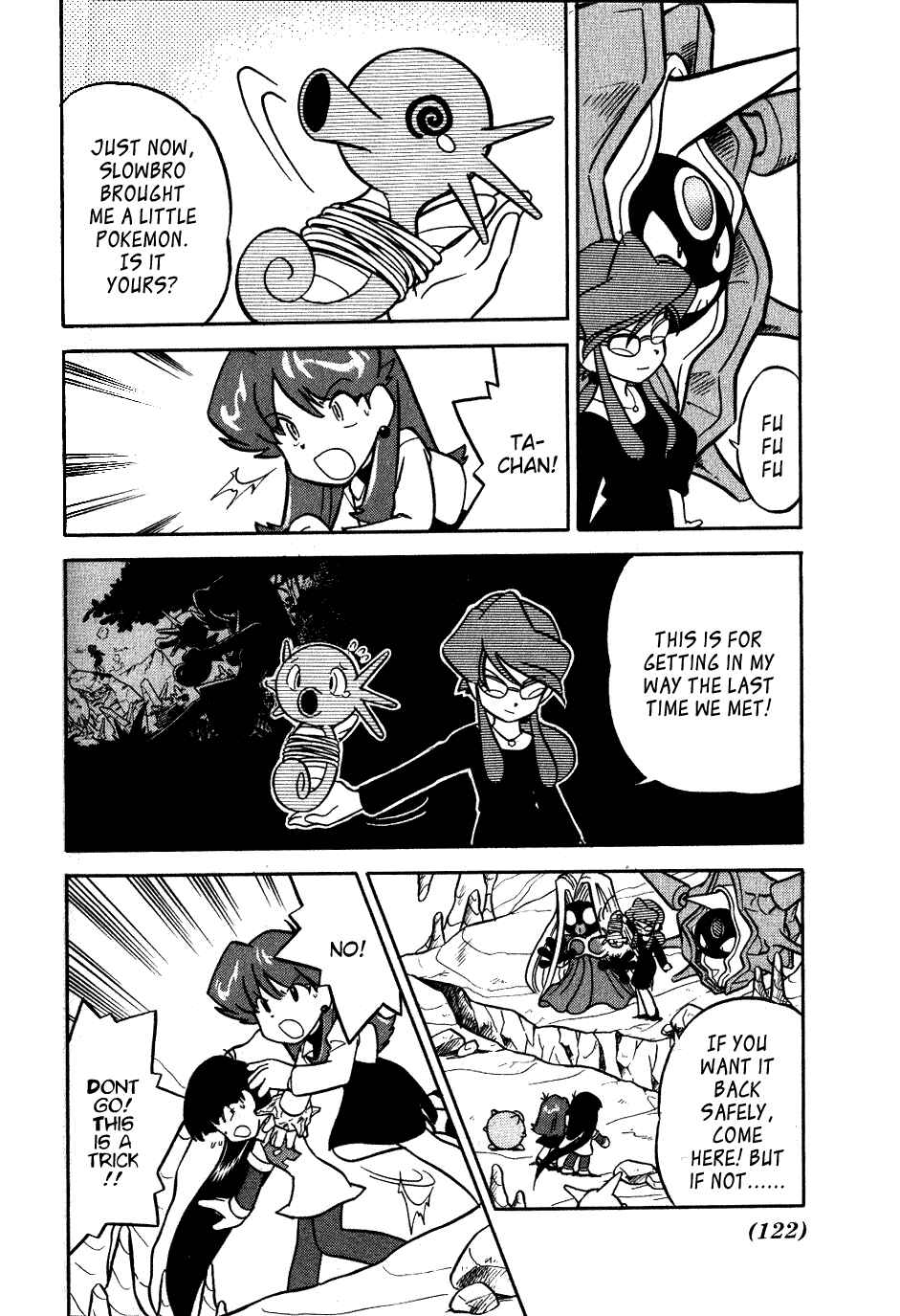 Page 10 Chapter 73 Pokémon SPECIAL