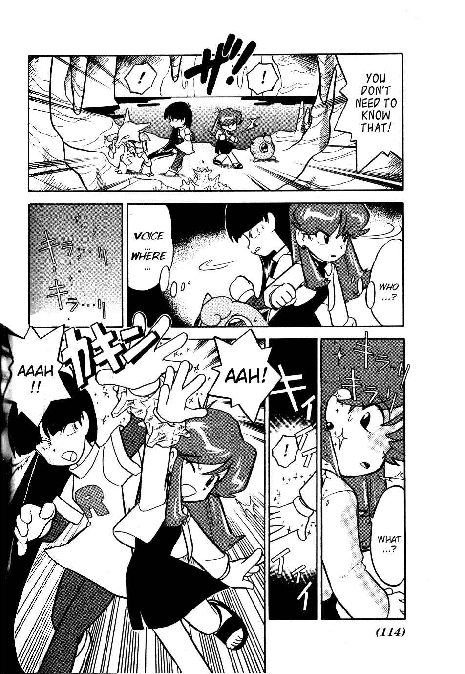 Page 2 Chapter 73 Pokémon SPECIAL