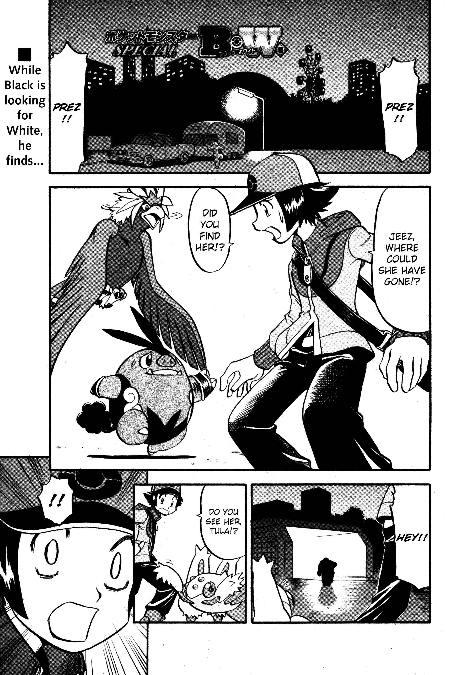 Page 1 Chapter 486 Pokémon SPECIAL