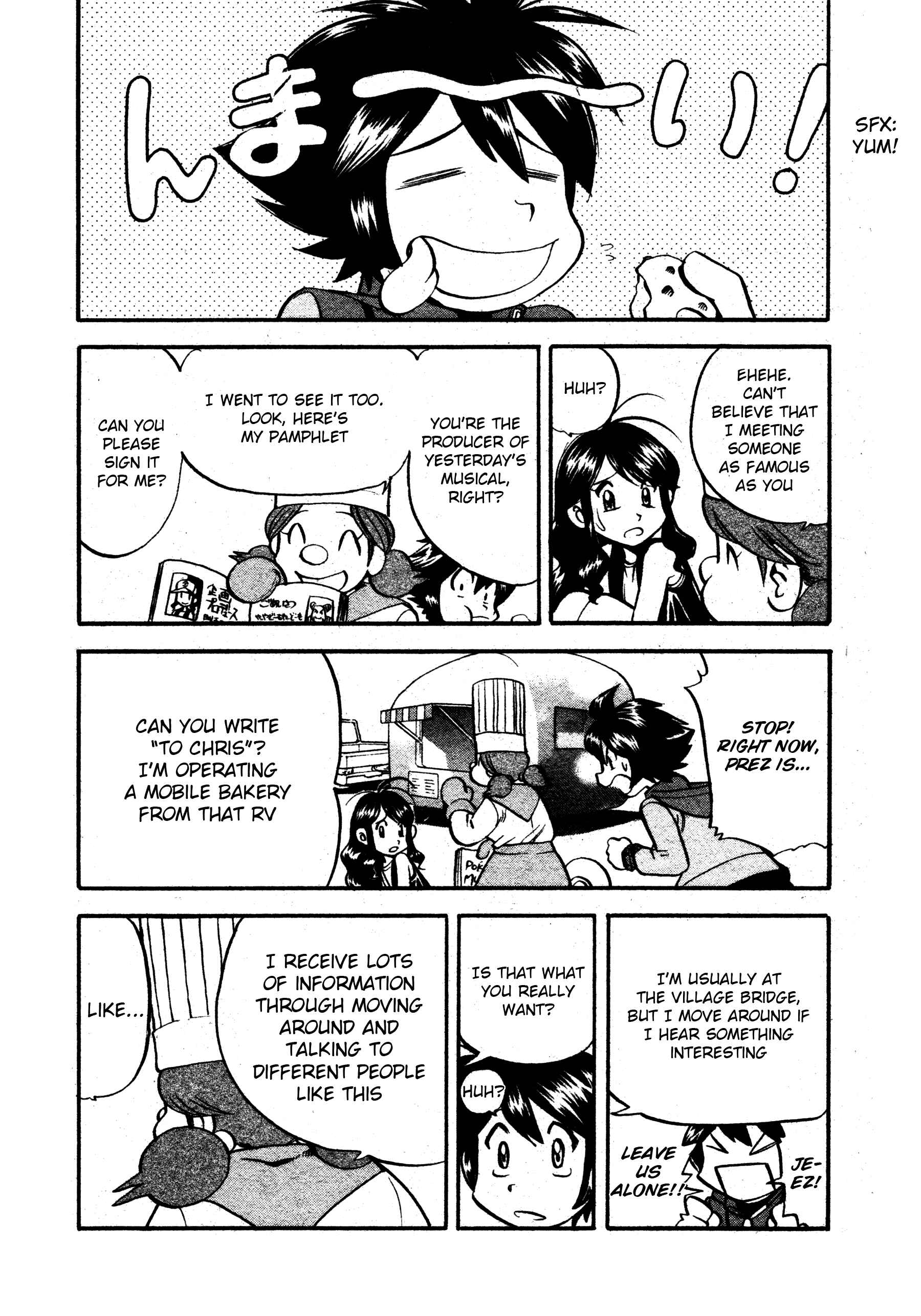 Page 17 Chapter 486 Pokémon SPECIAL