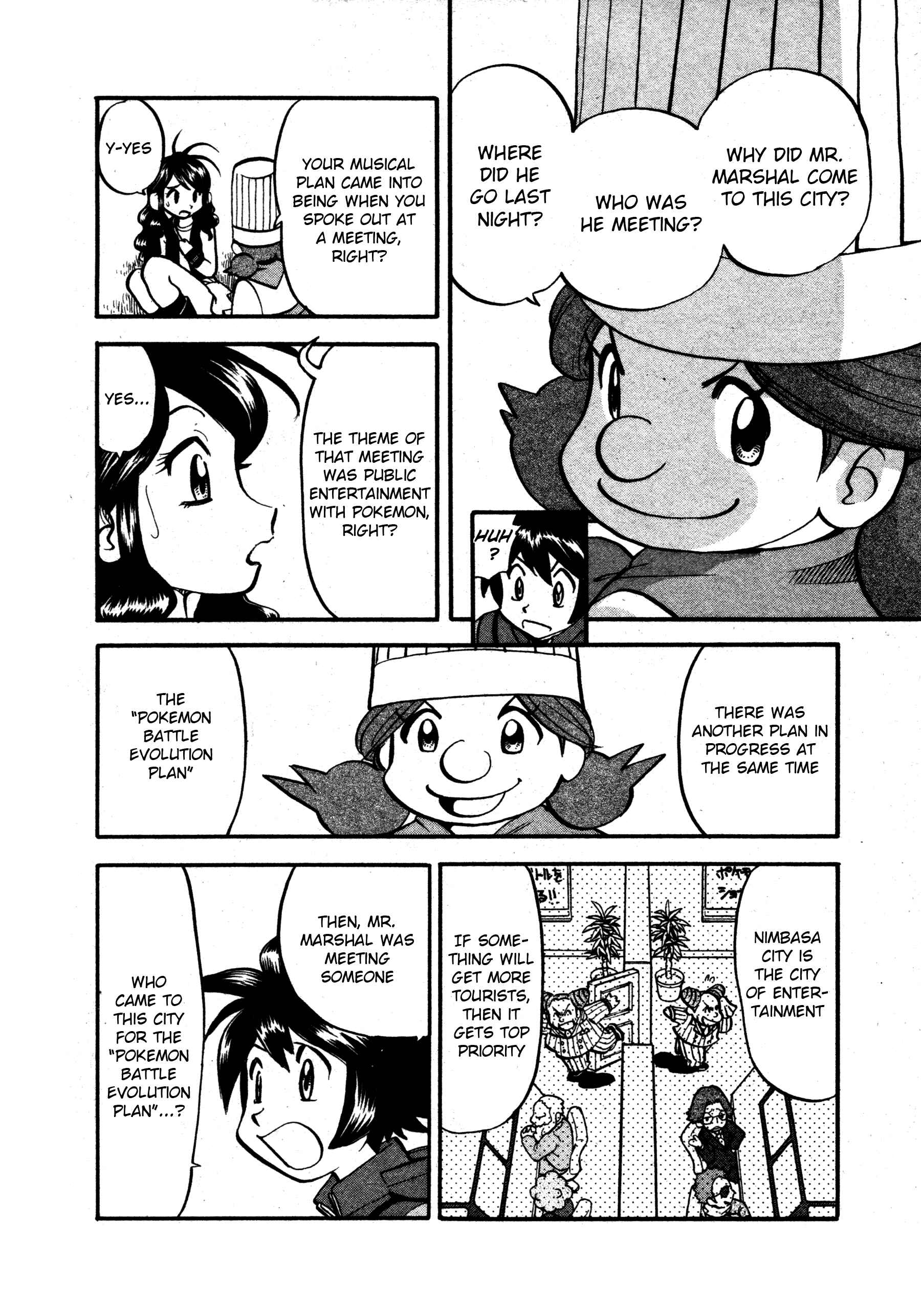 Page 18 Chapter 486 Pokémon SPECIAL