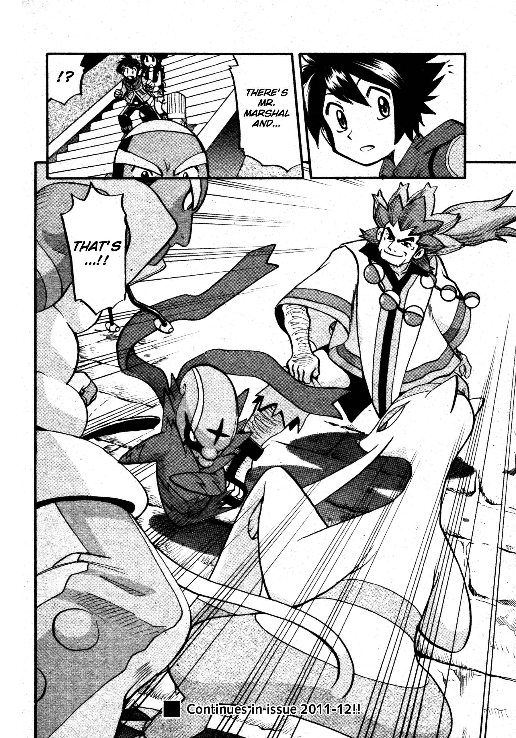 Page 20 Chapter 486 Pokémon SPECIAL