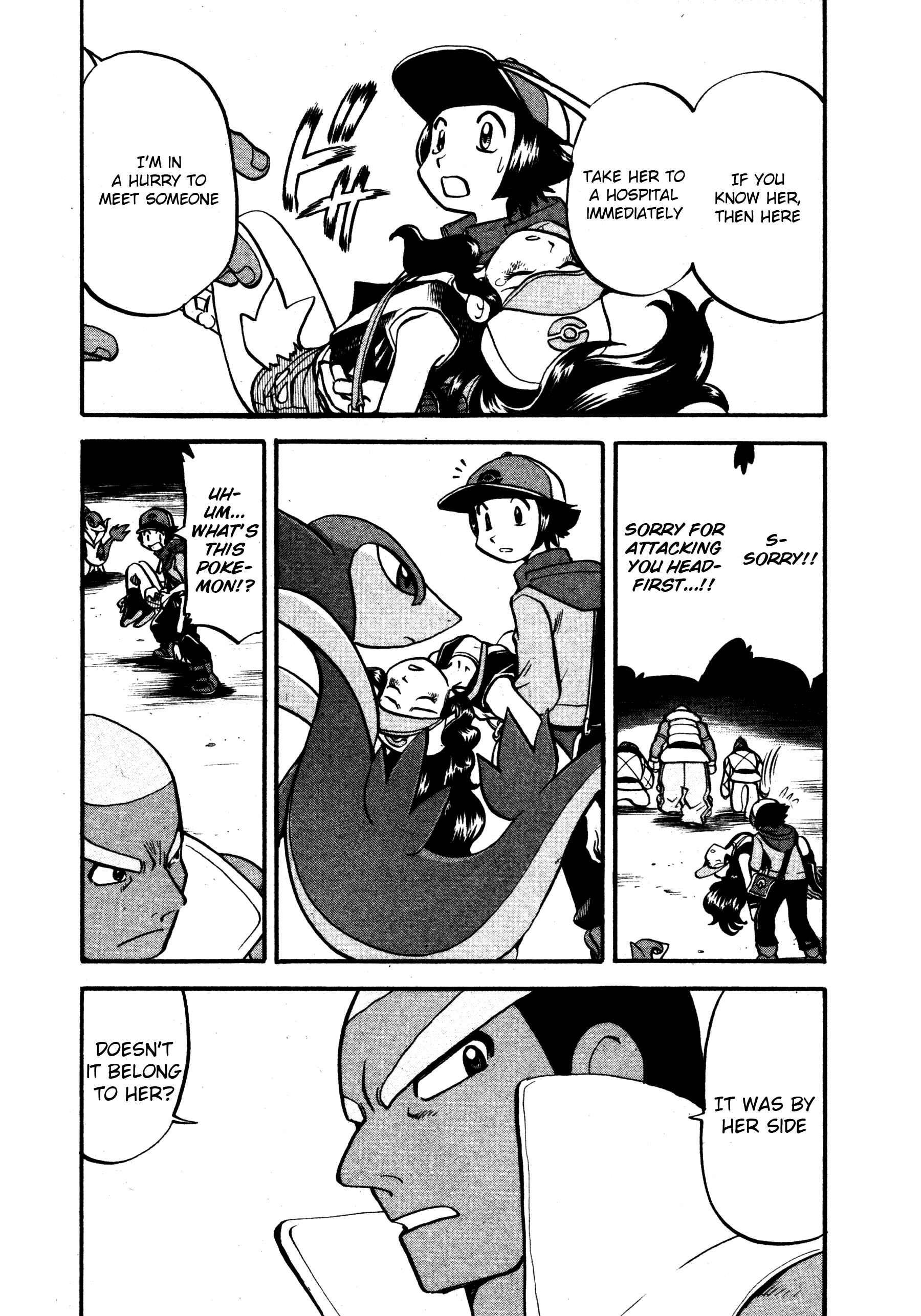 Page 6 Chapter 486 Pokémon SPECIAL