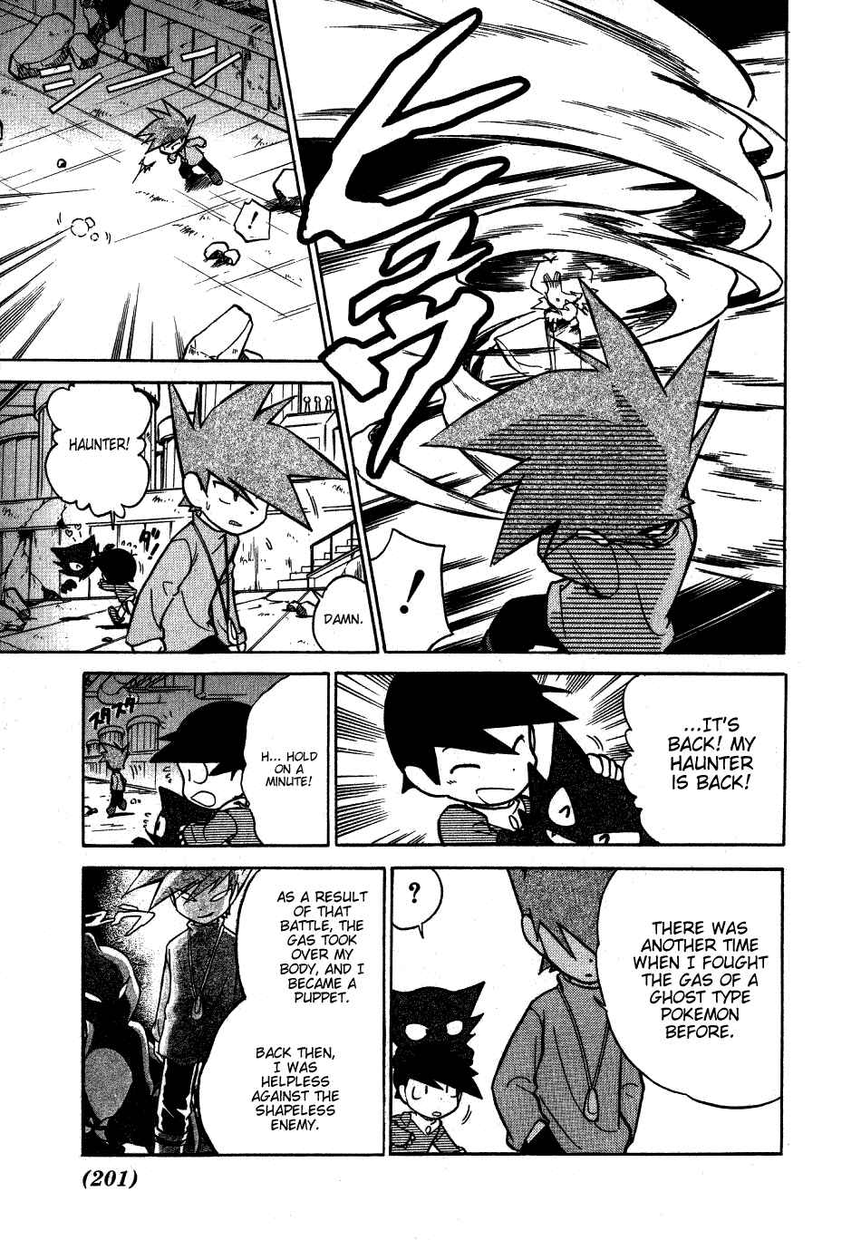 Page 13 Chapter 52 Pokémon SPECIAL