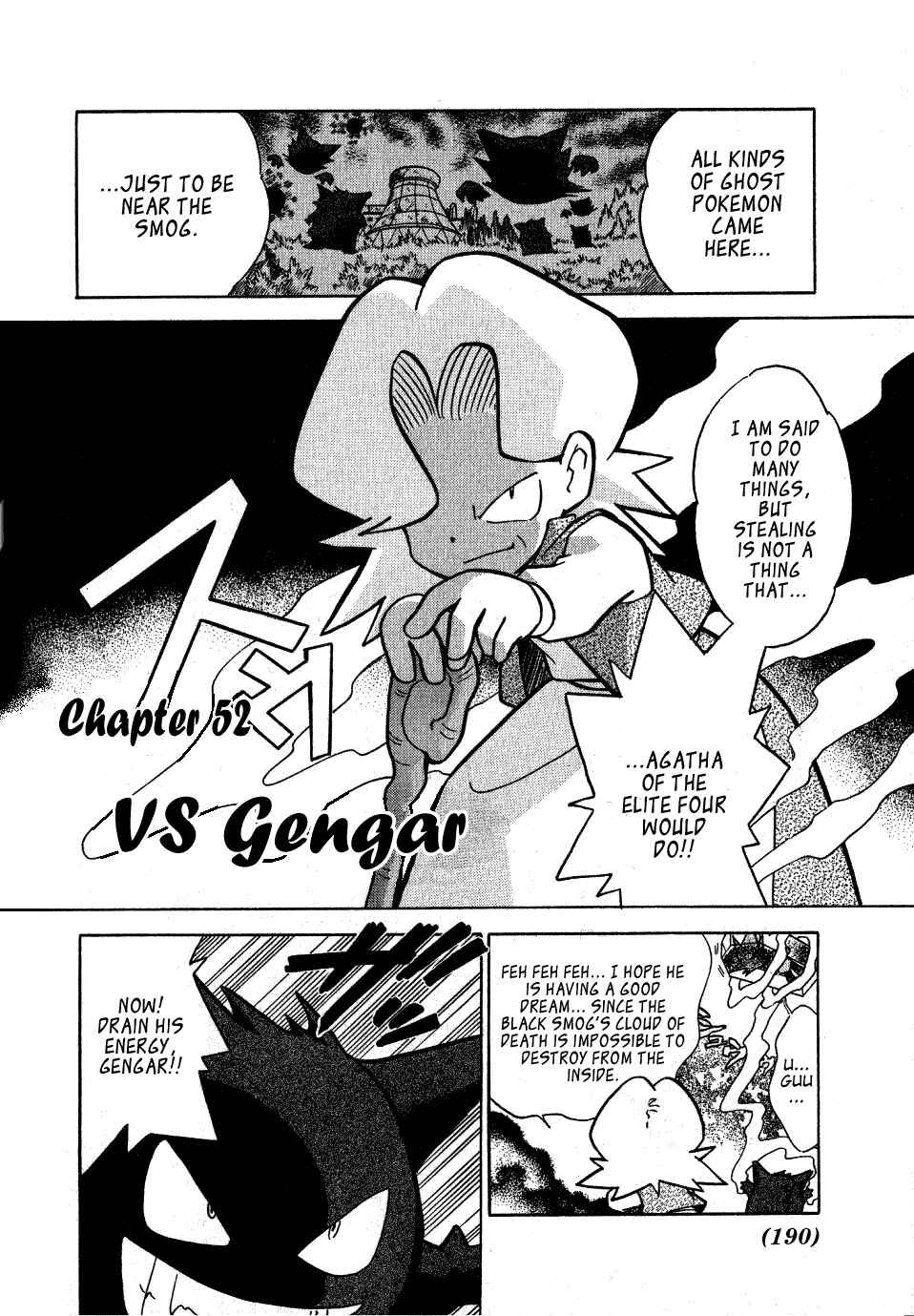 Page 2 Chapter 52 Pokémon SPECIAL