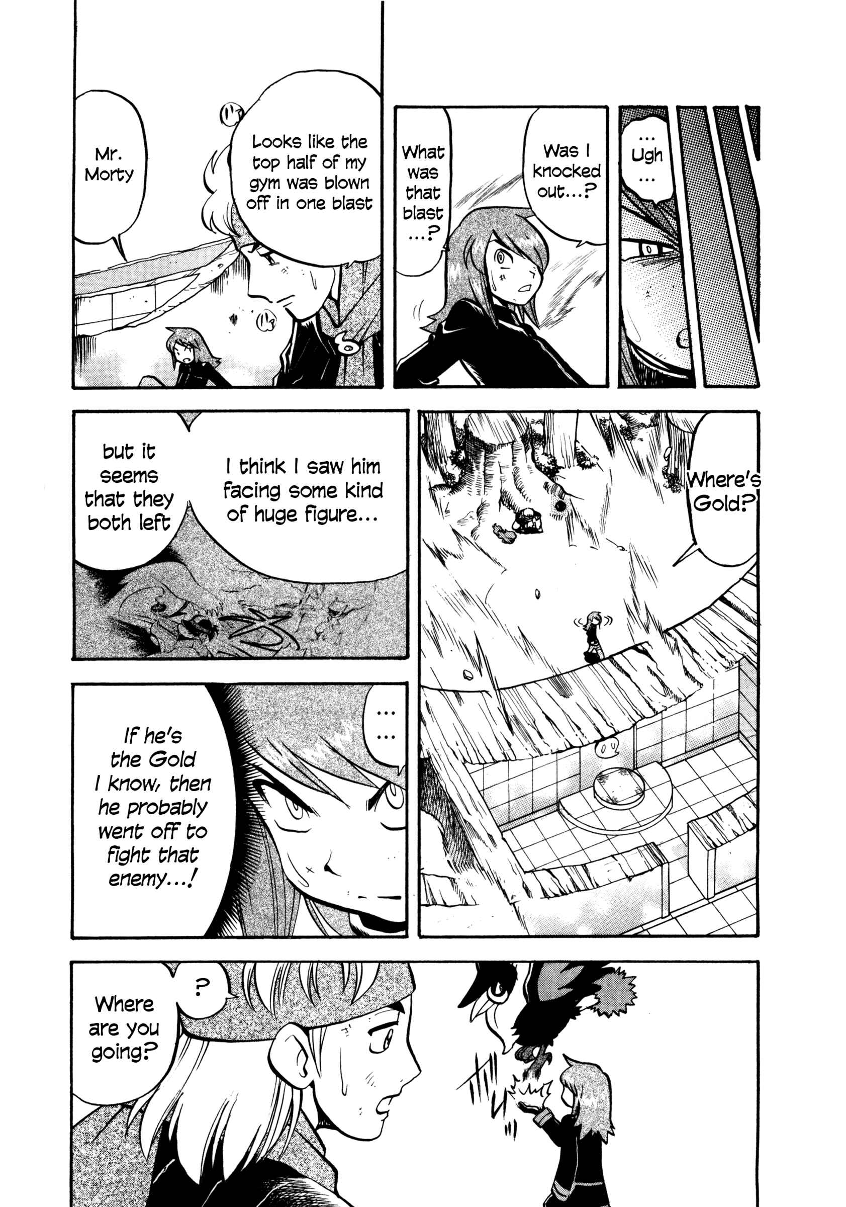 Page 2 Chapter 452 Pokémon SPECIAL