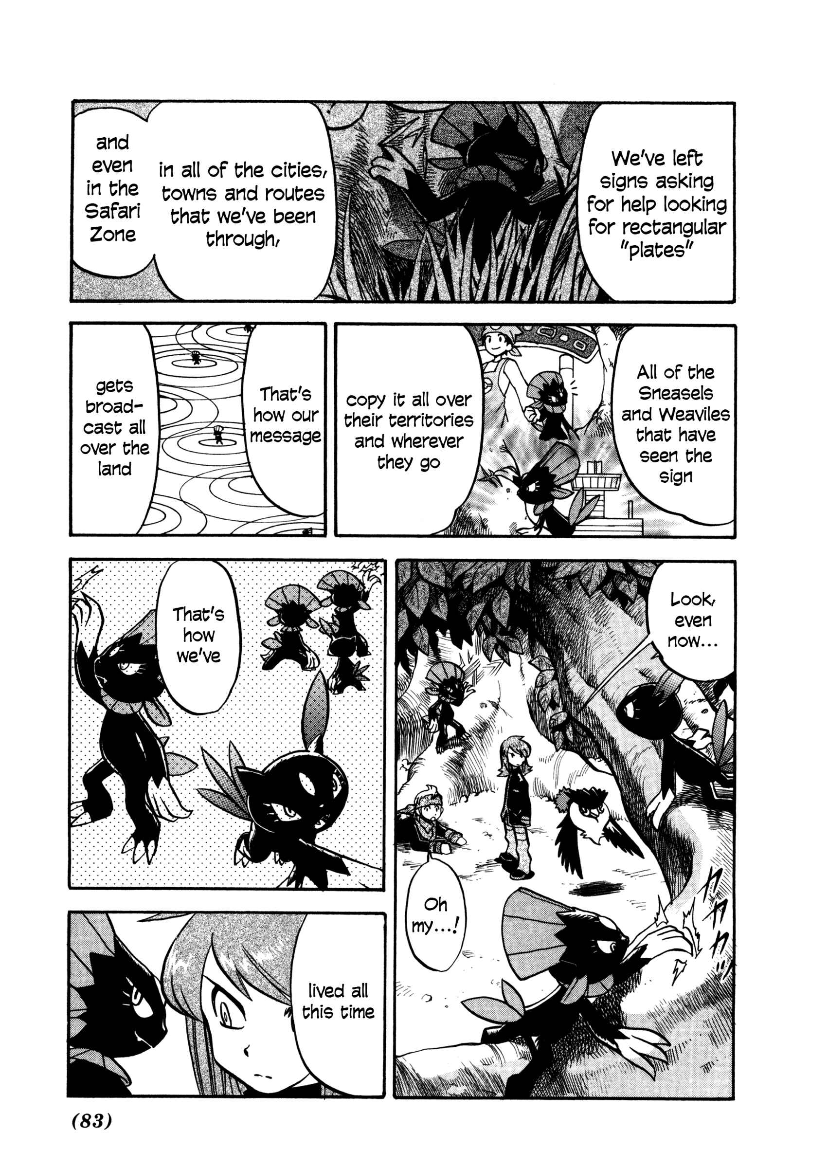 Page 8 Chapter 452 Pokémon SPECIAL