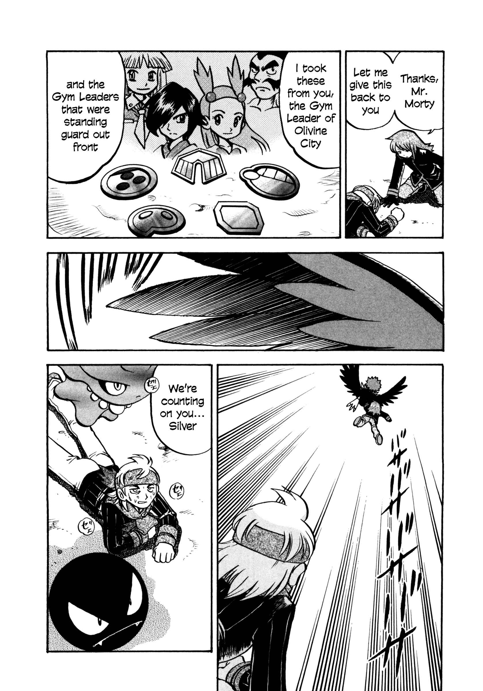 Page 9 Chapter 452 Pokémon SPECIAL