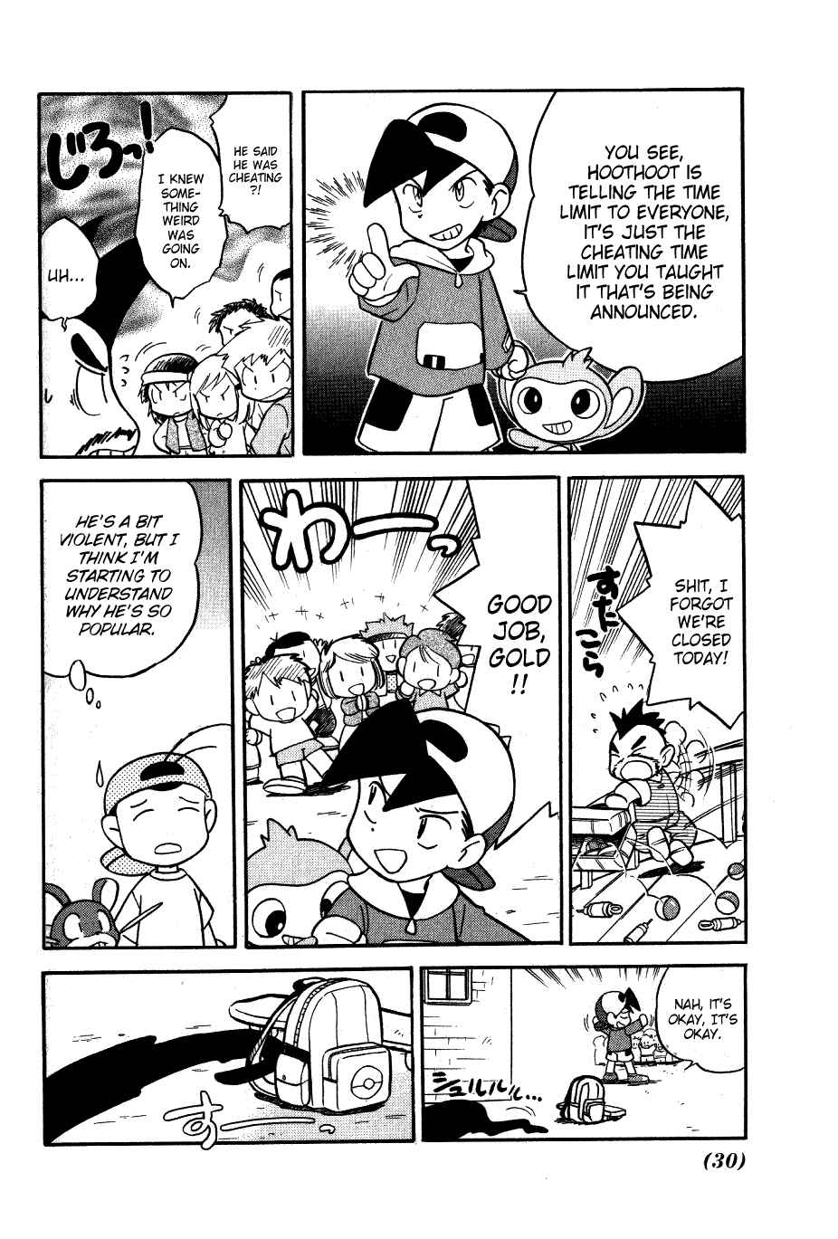 Page 10 Chapter 92 Pokémon SPECIAL