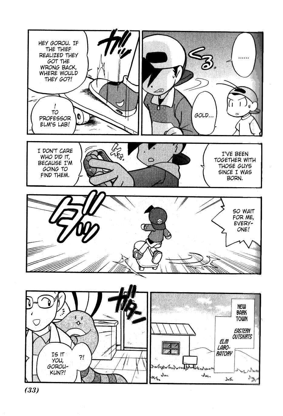 Page 13 Chapter 92 Pokémon SPECIAL