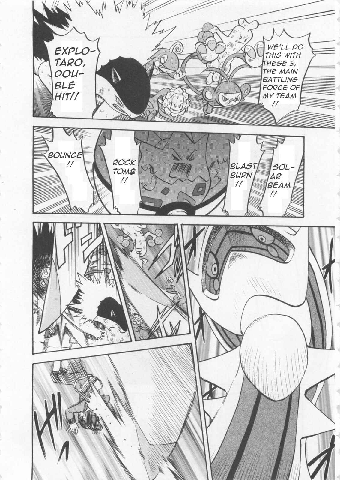 Page 11 Chapter 459 Pokémon SPECIAL
