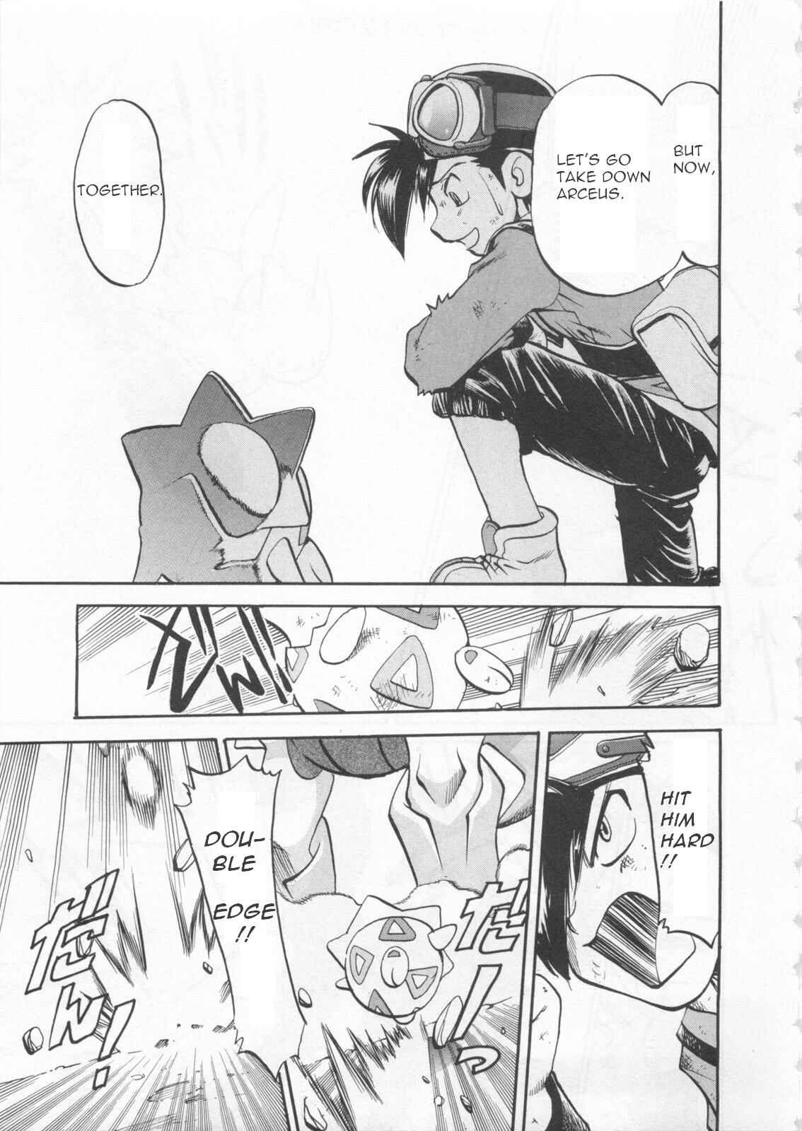 Page 16 Chapter 459 Pokémon SPECIAL