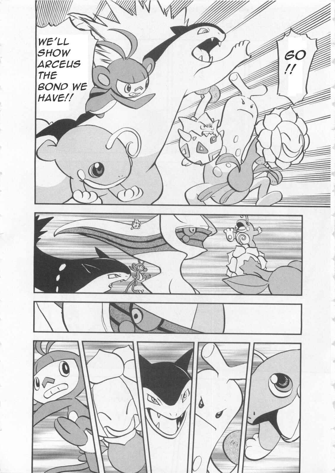 Page 7 Chapter 459 Pokémon SPECIAL