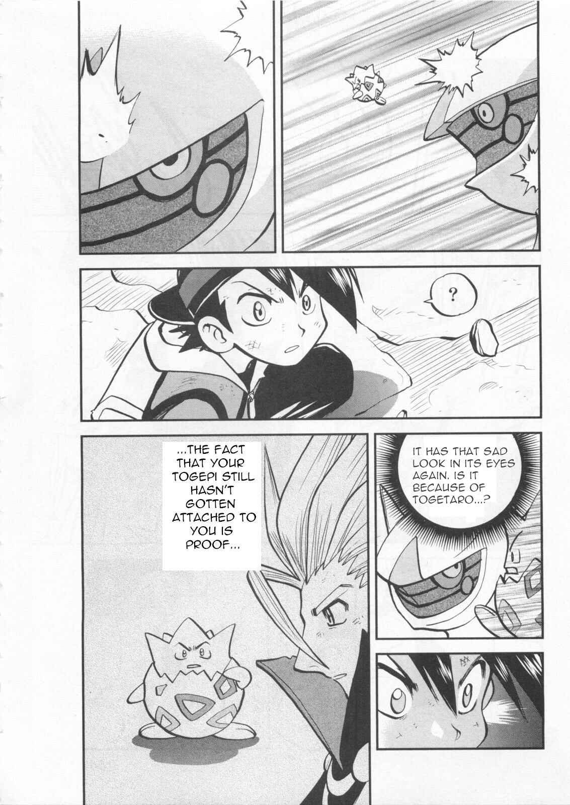 Page 8 Chapter 459 Pokémon SPECIAL