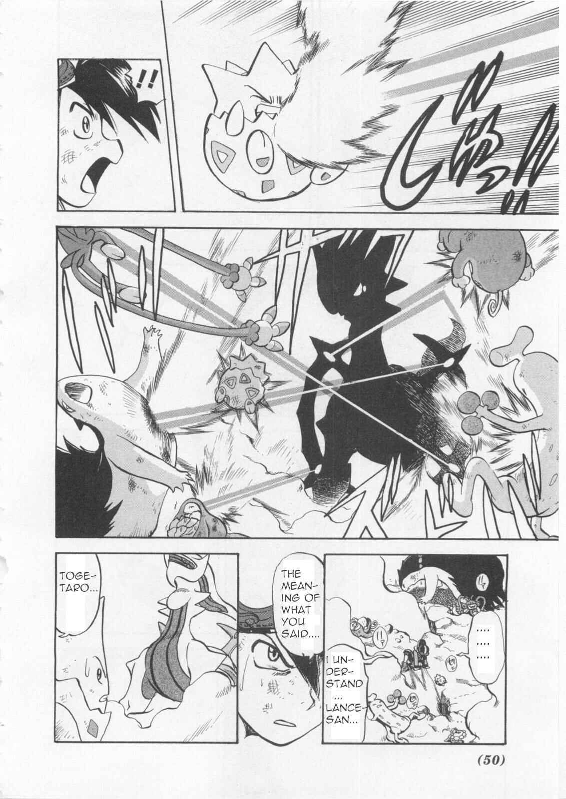 Page 9 Chapter 459 Pokémon SPECIAL