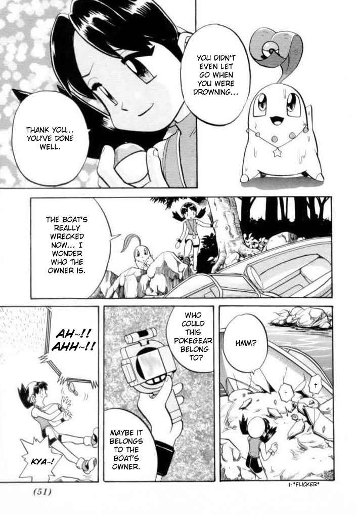 Page 14 Chapter 119 Pokémon SPECIAL